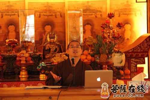 佛教-上海龙华古寺空相青年佛学班开课