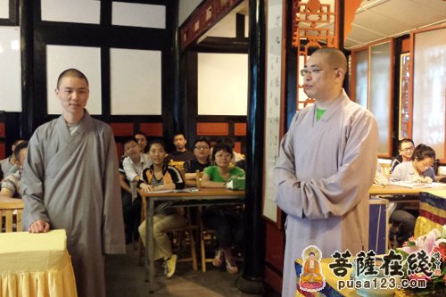 成都文殊院青年佛学会举行闻思四班开班活动