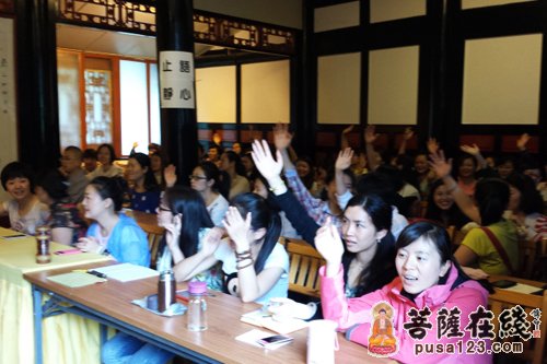 成都文殊院青年佛学会举行闻思四班开班活动