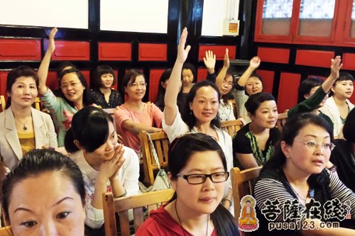 成都文殊院青年佛学会举行闻思四班开班活动