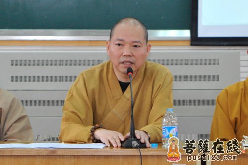 上海玉佛禅寺法师前往教育学院慰问贵州、云南老师