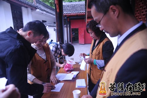 现场报名（历史图）