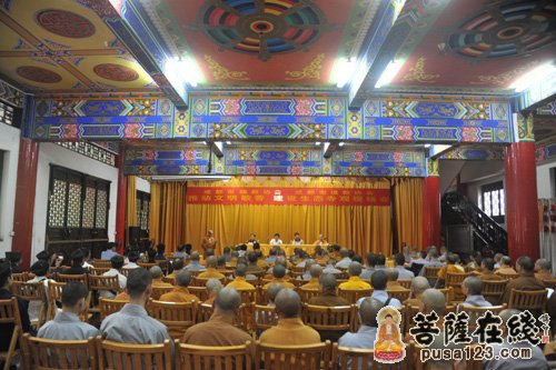 会议现场