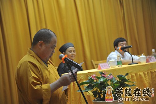 大慈寺方丈大恩法师代表大慈寺积极响应倡议号召