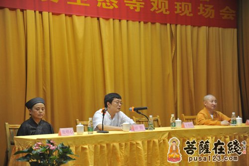 市民宗局局长田野发表重要讲话