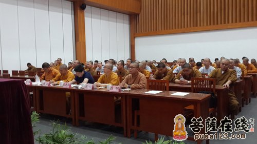 讲座现场