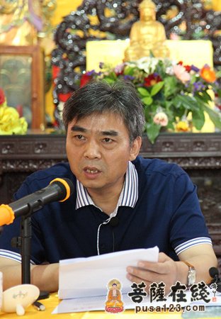 民宗局张文堂副局长在会上做重要讲话