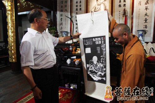 文物-国家文物局励小捷局长一行莅临天童禅寺调研文物保护工作