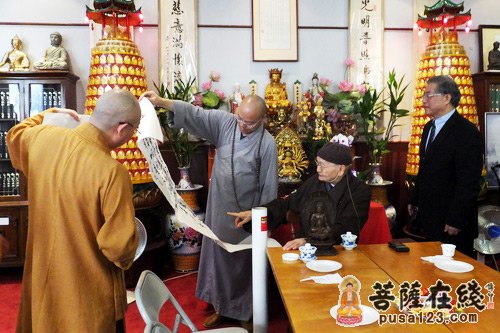 灵隐寺-杭州灵隐寺光泉大和尚率团赴美、哥、墨交流