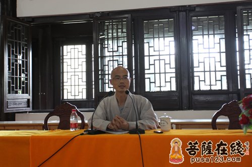 宜春市佛教副会长兼秘书长,靖安宝峰寺代方丈衍真法师主讲《百丈清规