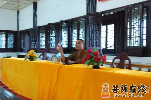 宜春西村古林禅寺住持常愿法师主讲《金刚经与中观见》