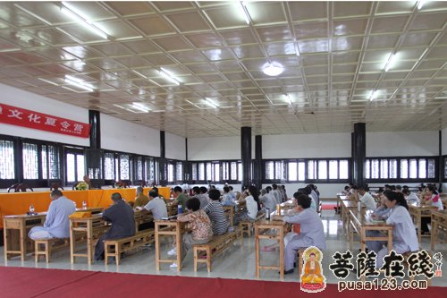 讲座现场