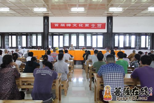 讲座现场座无虚席