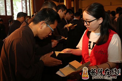 喜获皈依证