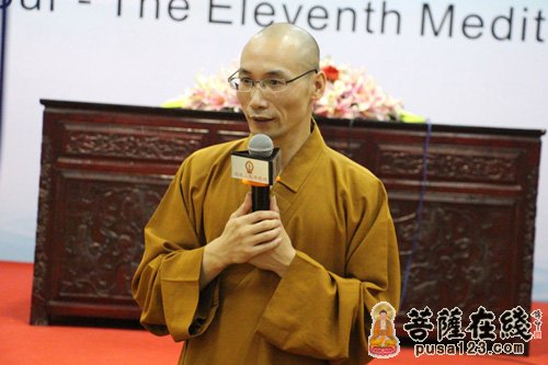 禅意-成都文殊院禅修营 可潜法师解读“禅意智慧与人间佛教”