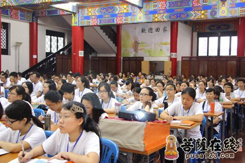 成都文殊院禅修营 行空法师普及佛教基础知识