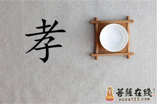 灵隐寺-灵隐寺开展“倡导孝亲感恩，弘扬传统美德”征文活动