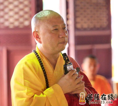 明生大和尚在救灾法会上的开示