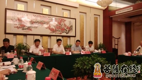   张乐斌副局长出席宗教院校负责人座谈会