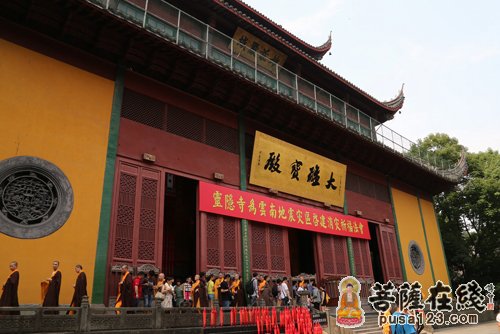 灵隐寺为云南地震灾区启建消灾祈福法会