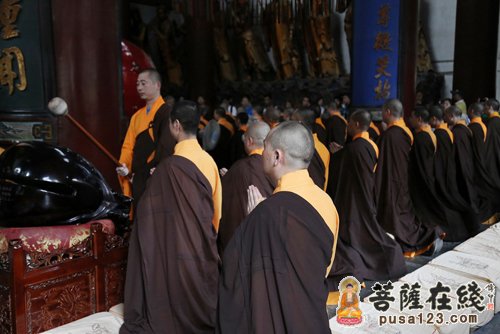 祈福法会