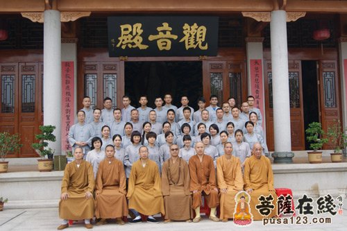 合影