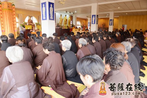 大众认真聆听