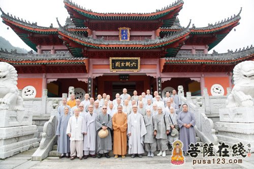 参访老祖寺