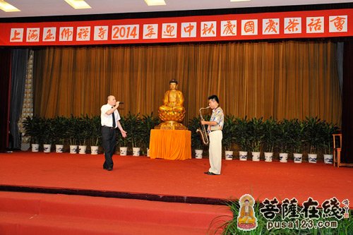 上海玉佛禅寺举行2014年“迎中秋、庆国庆”茶话会