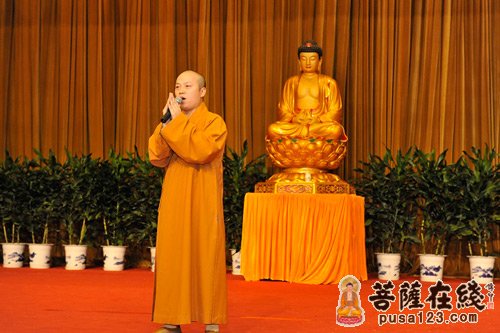 上海玉佛禅寺举行2014年“迎中秋、庆国庆”茶话会
