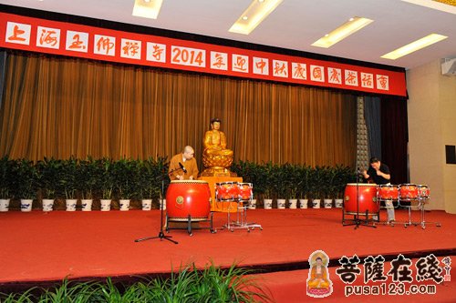 上海玉佛禅寺举行2014年“迎中秋、庆国庆”茶话会