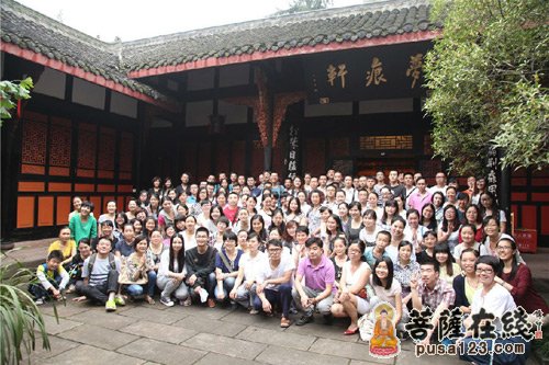 文殊院-成都文殊院举行闻熏六班青年学员见面会