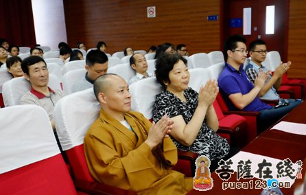 省殿禅寺住持相玉法师，顾小芳，颜容舟等