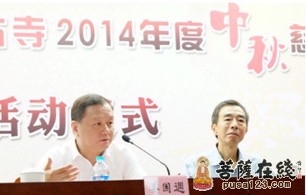 闵行区慈善基金会梅陇分会会长、镇人大主席姜国週等先后致答谢词