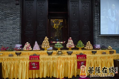 供品庄严