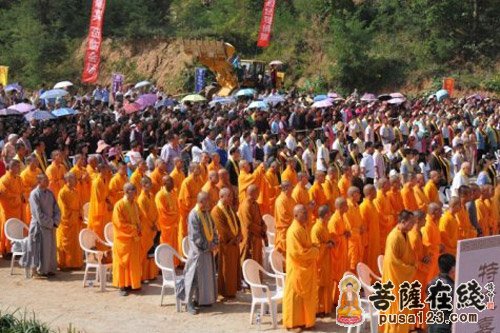 十方善信护法檀越共沾法喜