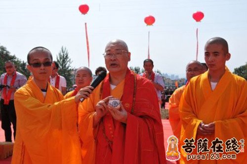 主法大和尚 说水文
