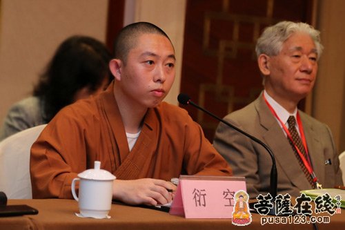 衍空法师代表光泉大和尚致辞