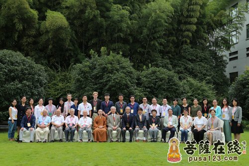 与会学者嘉宾合影