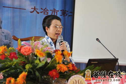郭子中人口_郭子表情包(3)