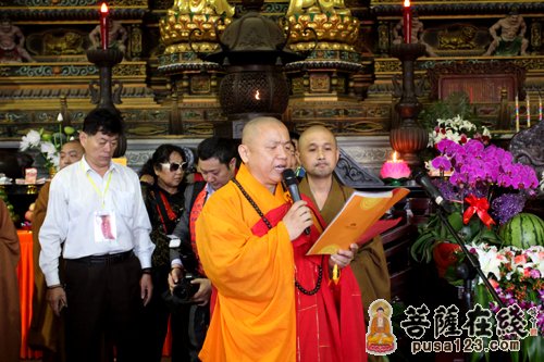 江苏徐州宝莲寺隆重举行觉耀法师荣膺方丈升座