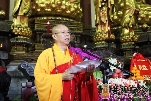 江苏徐州宝莲寺隆重举行觉耀法师荣膺方丈升座