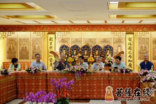 照诚大和尚致欢迎词