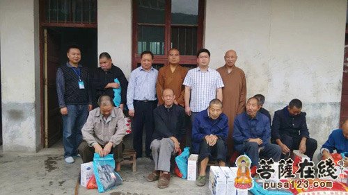 养老院慰问