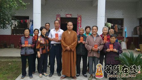 合影留念