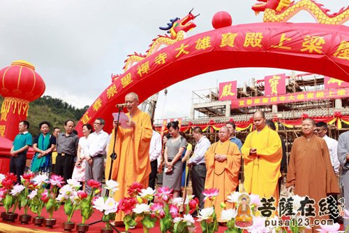 省佛协副会长、宜春市佛协会长、崇圣禅寺筹建委员会主任妙安法师致答谢词