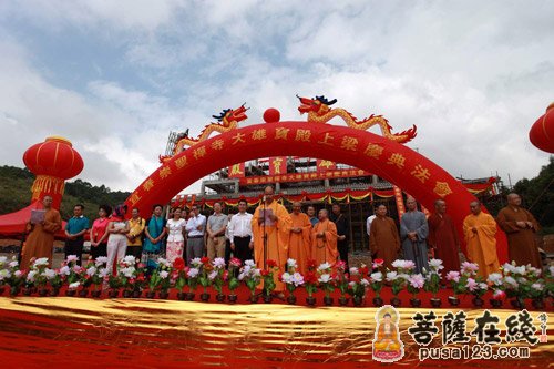 省佛协副会长、永修县云居山真如禅寺方丈纯闻大和尚代表诸山长老讲话