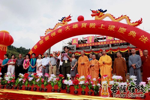 宜春市女企业家协会胡秀筠会长讲话