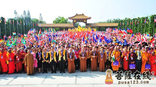 国际佛光会世界会员代表大会在佛光山盛大登场