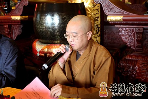 佛教-上海西林禅寺召开崇恩文化与人间佛教座谈会